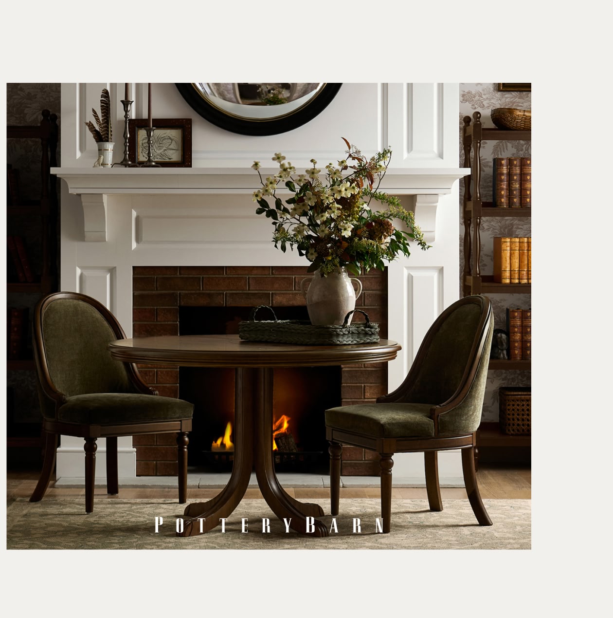 Pottery Barn >