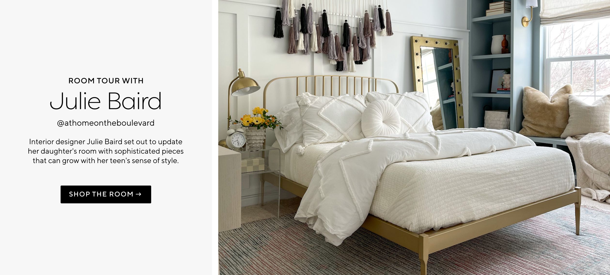 Room Tour with Julie Baird