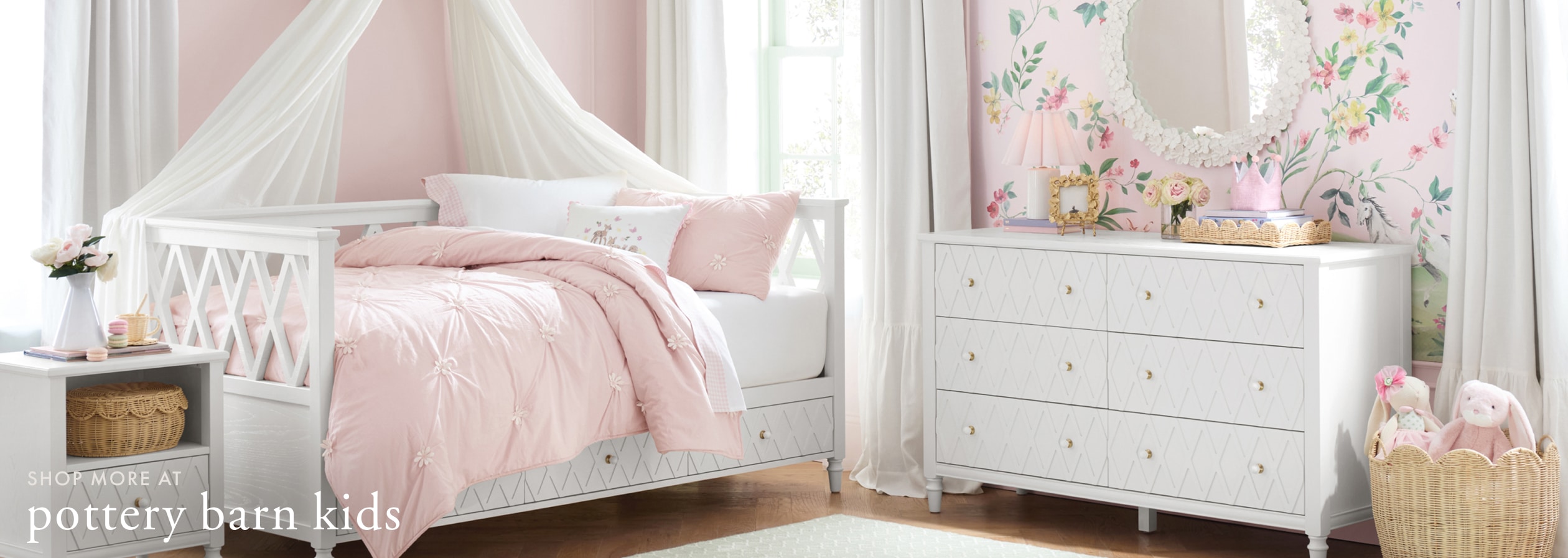 Pottery Barn Kids >