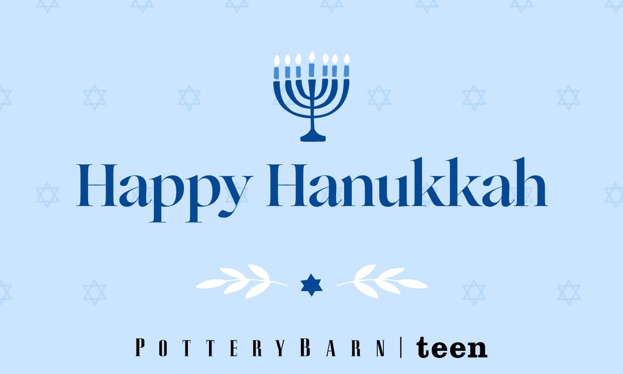 Menorah egift Card