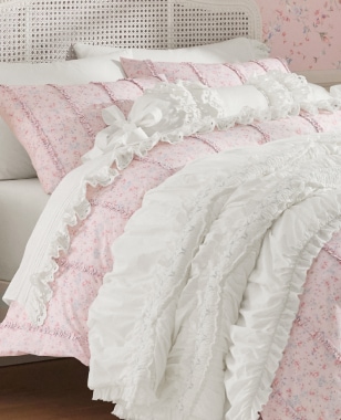 Get Inspired: New Bedding Looks