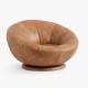 Vegan Leather Caramel Groovy Swivel Chair | Pottery Barn Teen