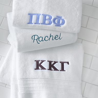 Essentials Monogrammed Bath Towel Collection