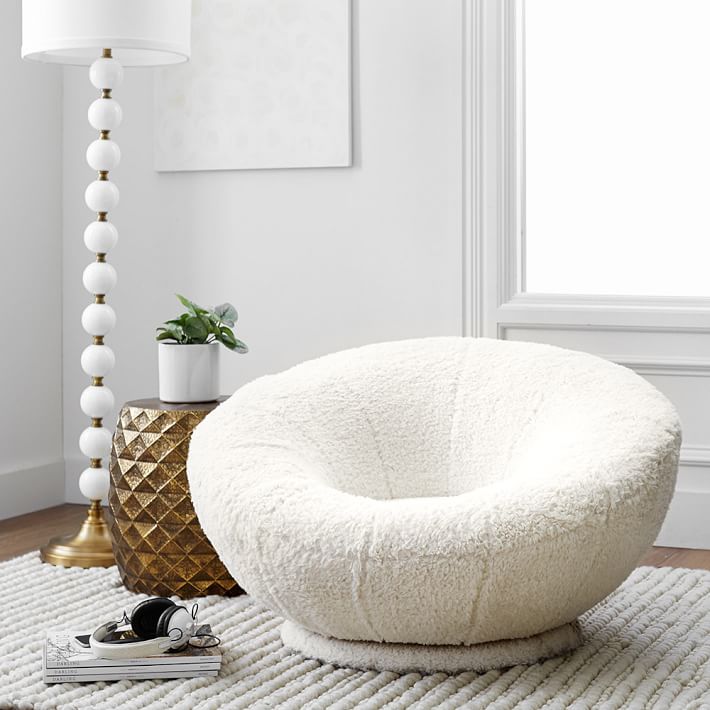 Pbteen swivel store chair