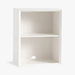 Callum 2-Shelf 25" Bookcase