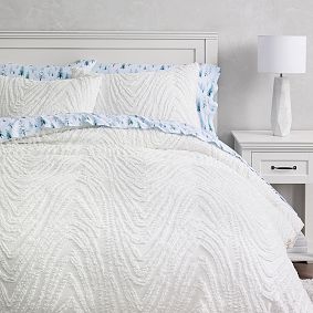Snow Dust Duvet Cover | Pottery Barn Teen