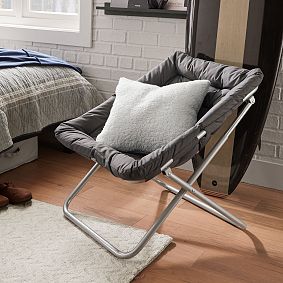 Solid Dark Gray Hang-A-Round Square Chair