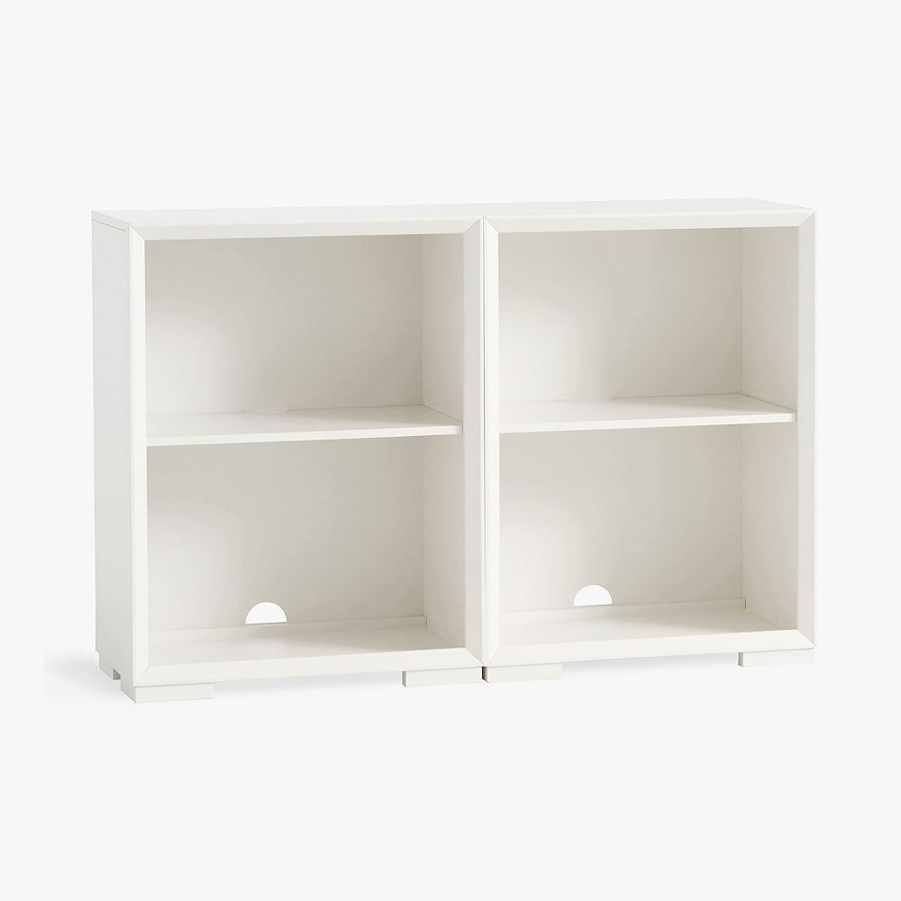 Callum Double 2-Shelf Low Bookcase (50&quot;)