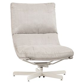Suede Maverick Swivel Lounge Chair
