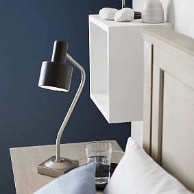 Nickel Two-Toned Task Lamp