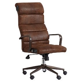 Trailblazer Ultimate Swivel Desk Chair