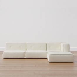 Cushy Piped Trim L-Shaped Sectional Set (96")