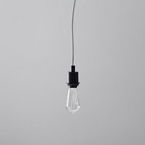 Black &amp; White Striped Cord Kit