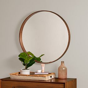 Monte Wall Mirror (30")