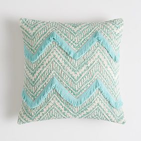 Woven Chevron Pillow Cover