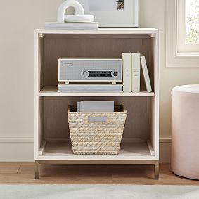 Blaire 2-Shelf Bookcase (25")