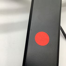 Open Box: Stadium Floor Lamp (65")