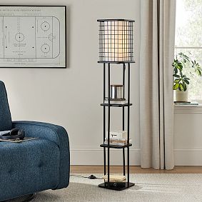 Metal Grid Floor Lamp (55.5")