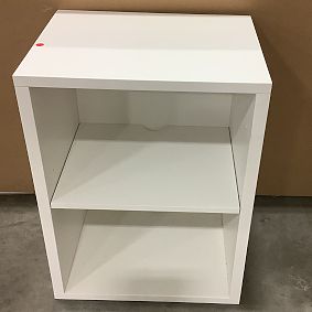 Open Box: Keaton 2-Cubby Bookcase (22") - Simply White