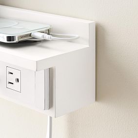 No Nails Plug-In Charging Ledge with USB A/C (24")