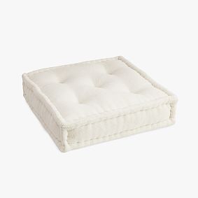 Cushy Floor Pillow