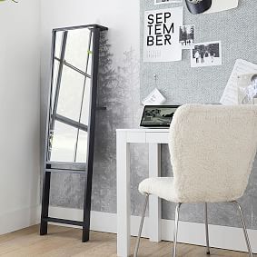 Leaning Wood Floor Length Mirror (17"x58")