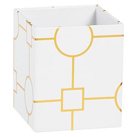 Printed Paper Desk Accessories Set, Metallic Gold Geo