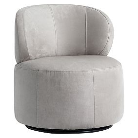 Jellybean Swivel Chair