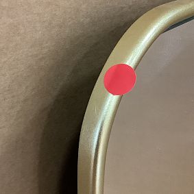 Open Box: Over The Door Framed Mirror (18" x 48") - Gold