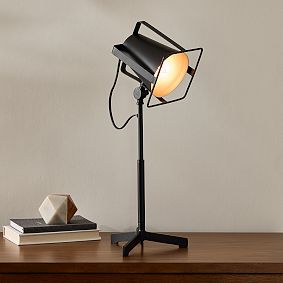Stadium Task Lamp