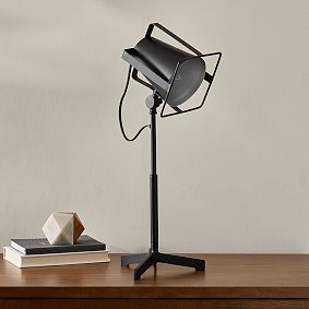 Stadium Task Lamp
