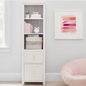 Beadboard Bookcase with Storage Drawers (19.5")