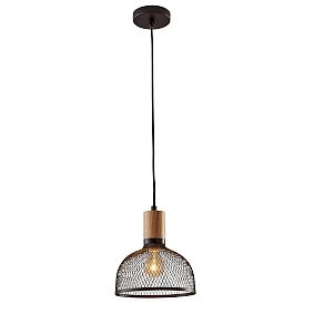 Mesh Metal Hanging Pendant (10"-13")