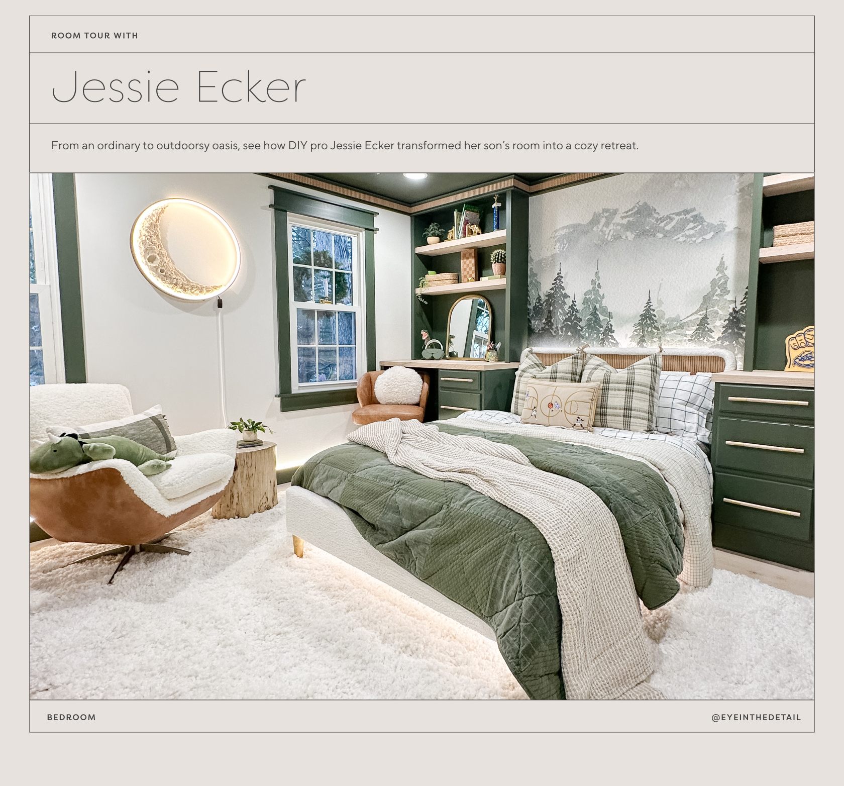 Room Tour with Jessie Ecker