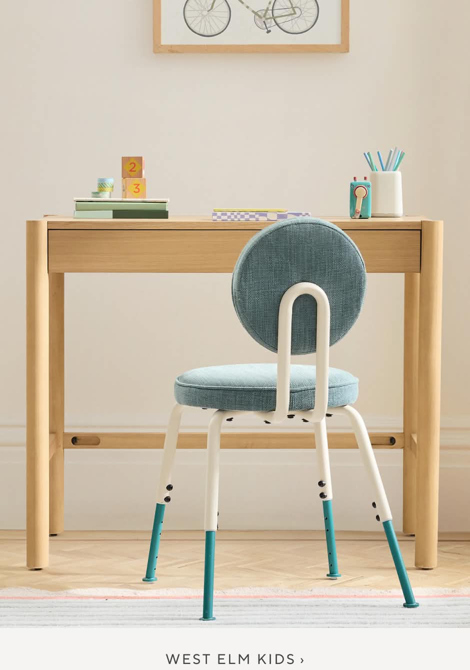 West Elm Kids