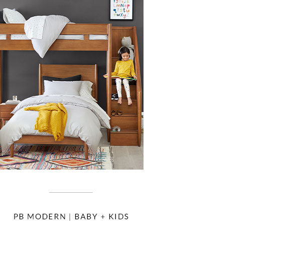 PB Modern | Baby + Kids