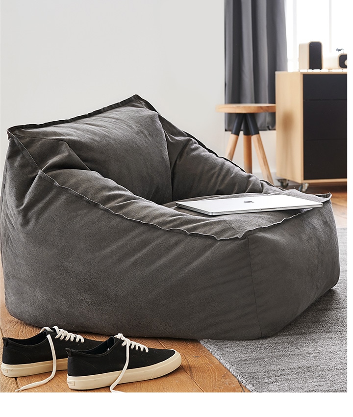 Modern Lounger Textured Faux Suede Charcoal