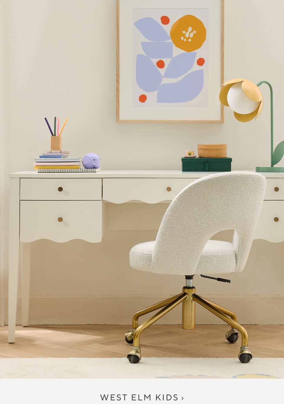 West Elm Kids