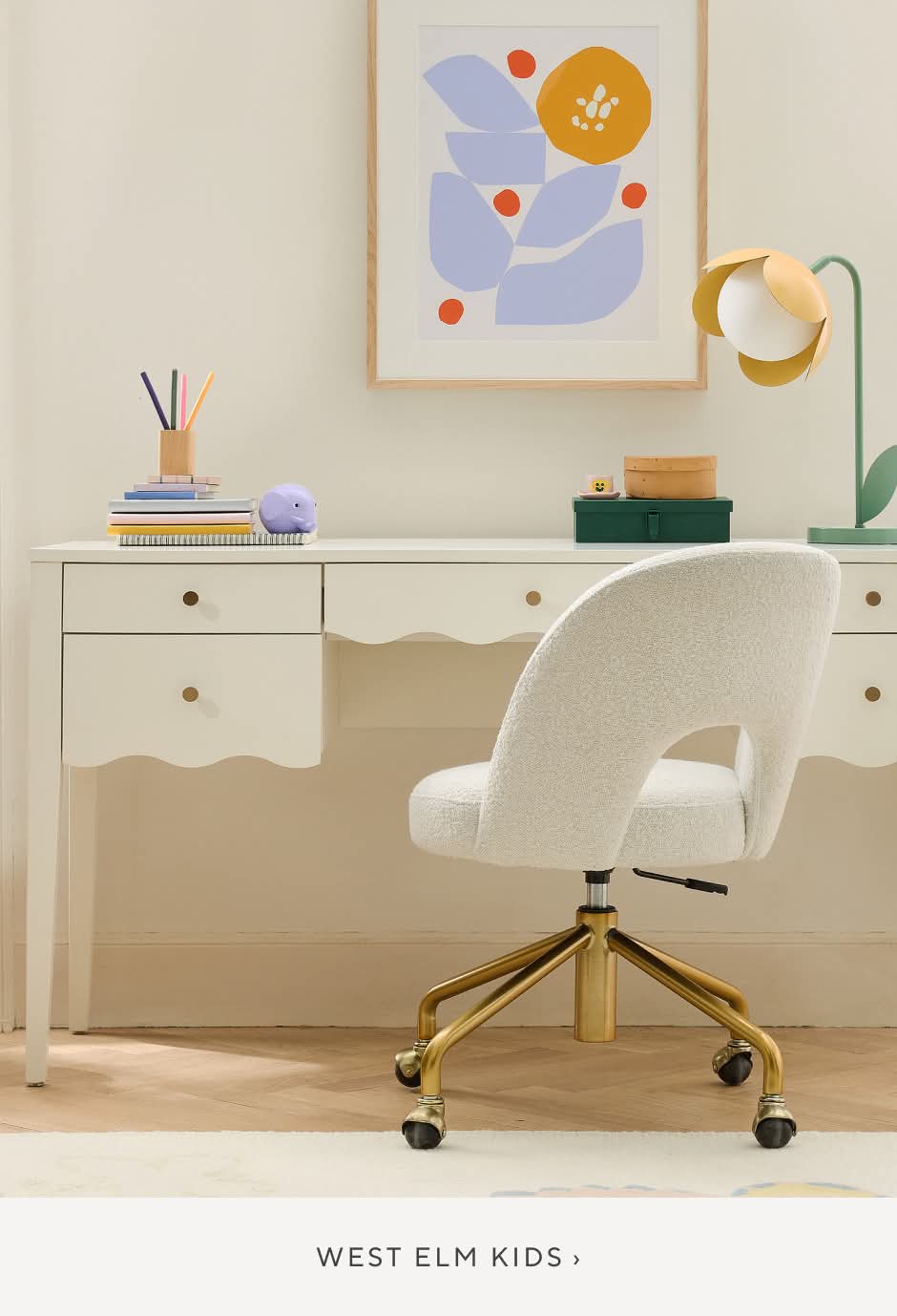West Elm Kids