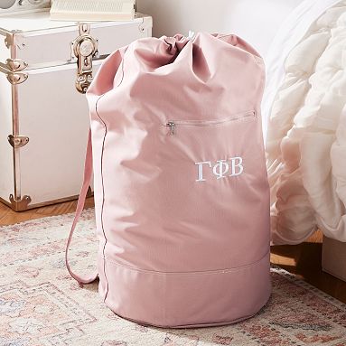 College Laundry Bag With Name, Personalized College offers Gift For High School Graduate, Laundry Bag For College Student, College Dorm Gifts