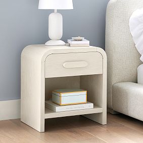 Clio Rounded Nightstand (20&quot;)