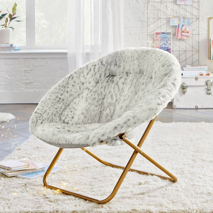 Grey Leopard Faux Fur Hang-A-Round Chair
