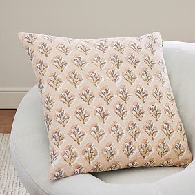 Hiri Floral Reversible Pillow Cover
