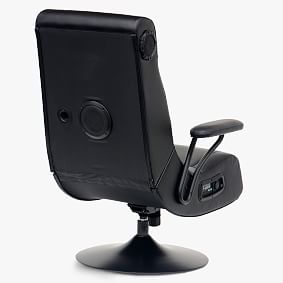 X Rocker Spade Pro 2.1 Black Gaming Chair