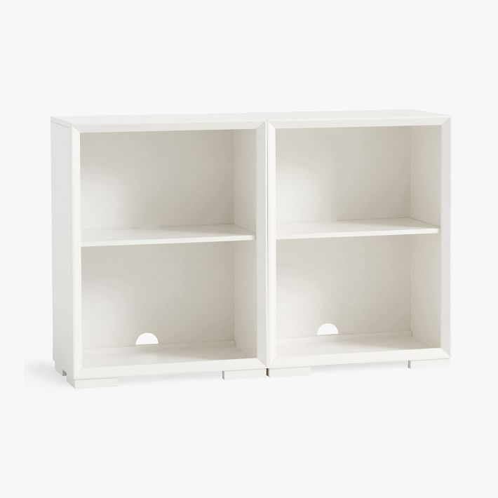Callum Double 2-Shelf Low Bookcase (50&quot;)