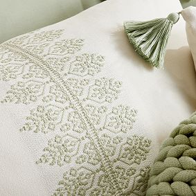 Indira Jacquard Duvet Cover