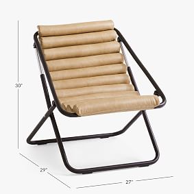 Faux Leather Cream Channeled Sling Chair