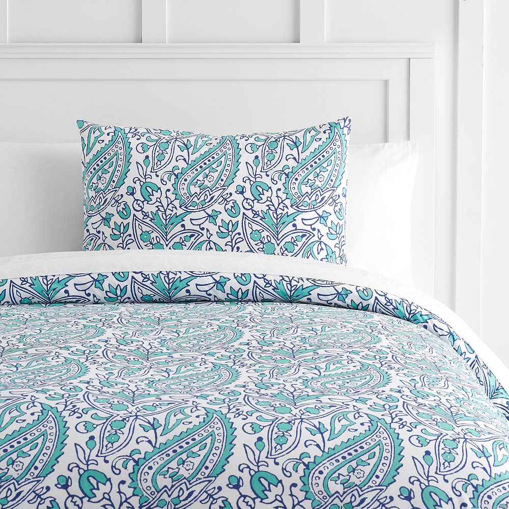 Tea Paisley Duvet Cover 