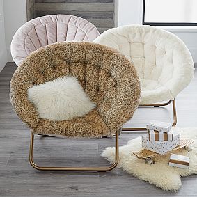 Baby Leopard Faux-Fur with Gold Base Hang-A-Round Chair
