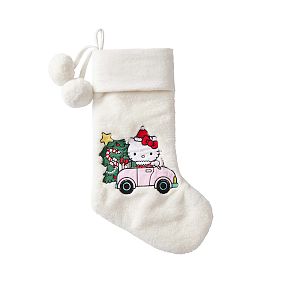 Build-Your-Own Hello Kitty&reg; Holiday Gift